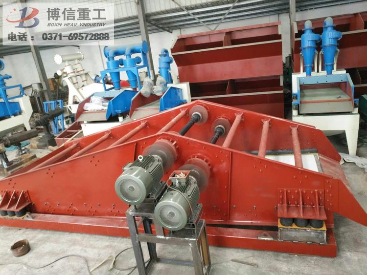 博信重工成功研制出国内首台超大脱水筛