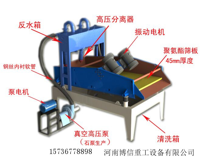 0303dcb2-8751-451f-8219-082089d48cc7.jpg