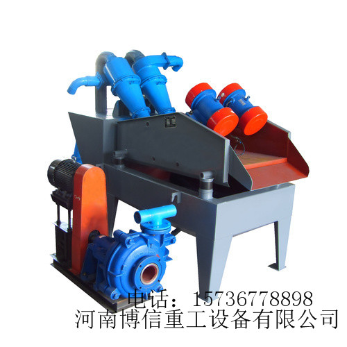 怎么延长细沙收集机提取机的泥沙离心分离器和筛板的使用寿命