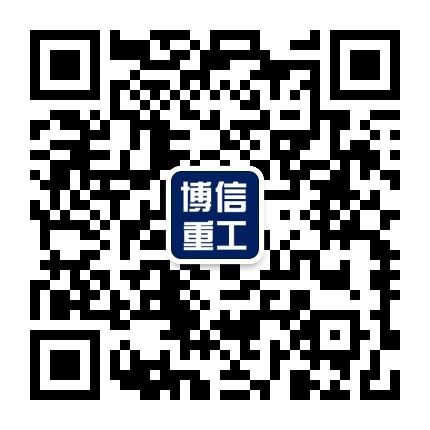 细沙回收机|细沙提取机|脱水筛|细砂回收脱水一体机|振动筛|河南博信重工设备有限公司