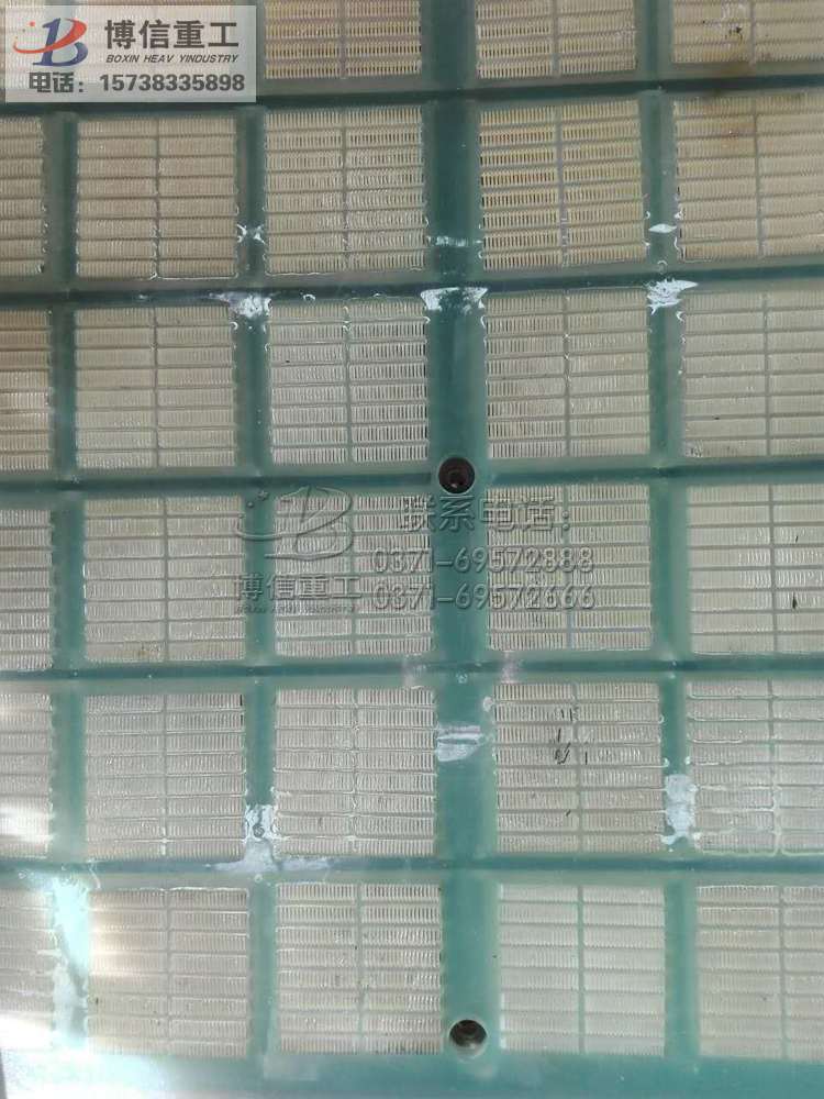 高分子聚氨酯(2).jpg