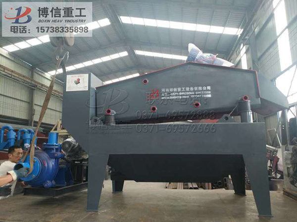 细砂回收机(42).jpg