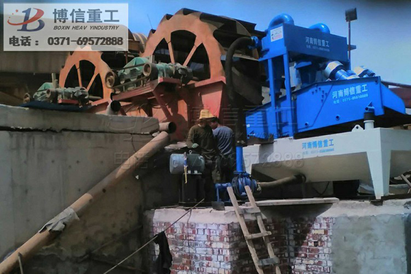 细砂回收机(4).jpg